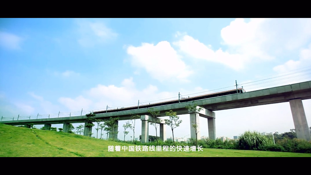海能达PD530系列铁路对讲机