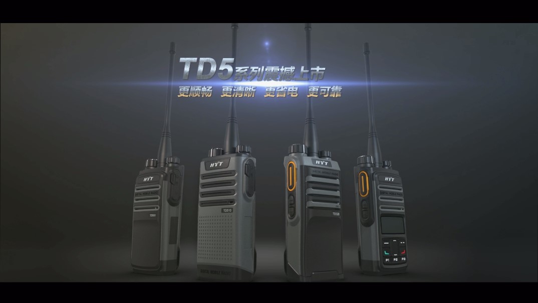 news video poster