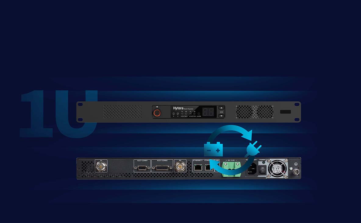 Hytera Image