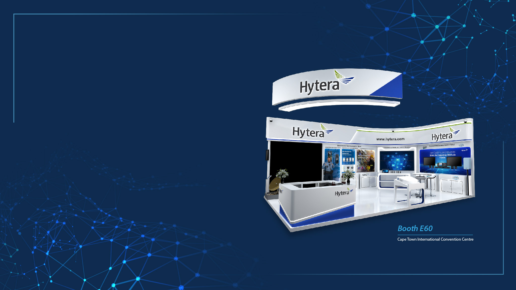 hytera image