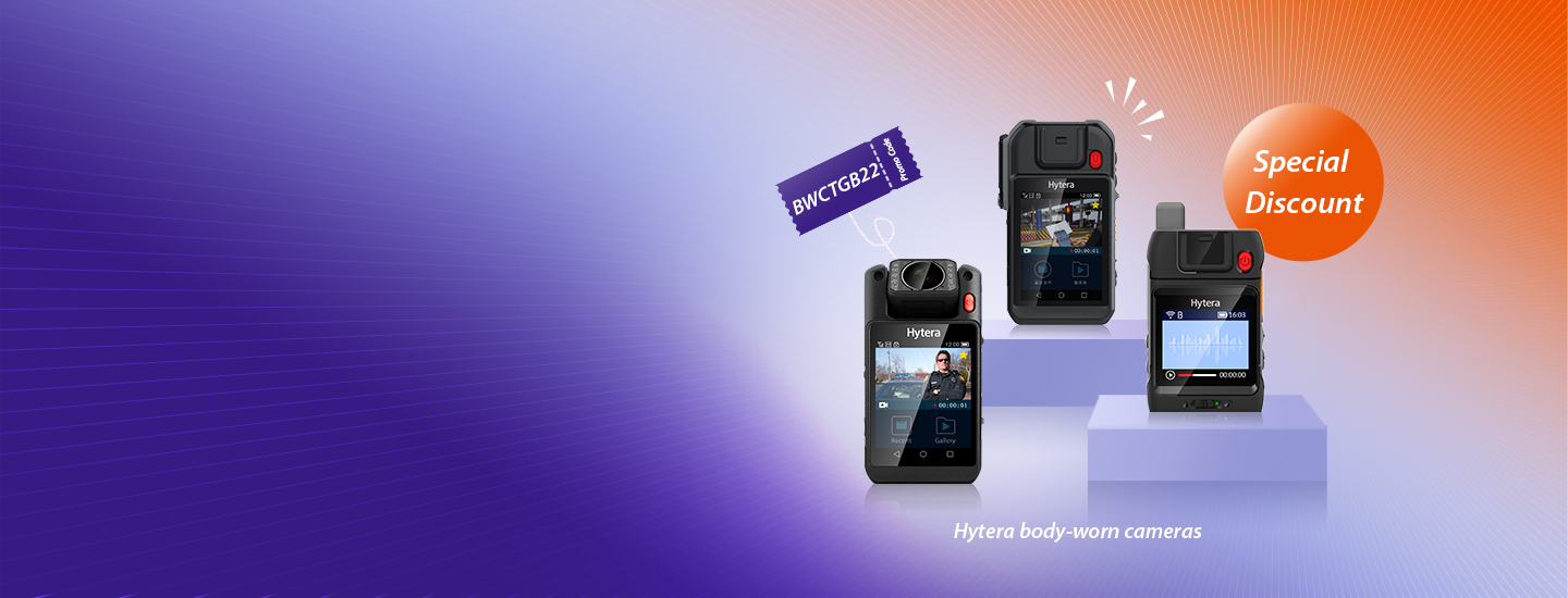 hytera image
