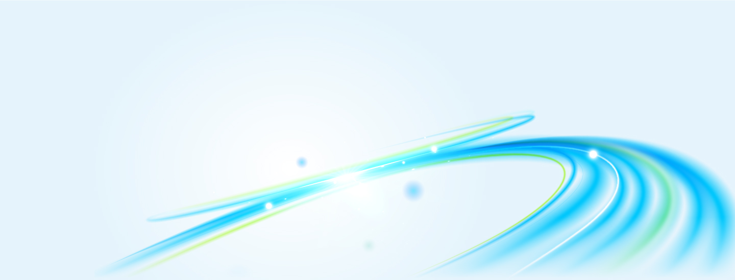 Hytera Banner
