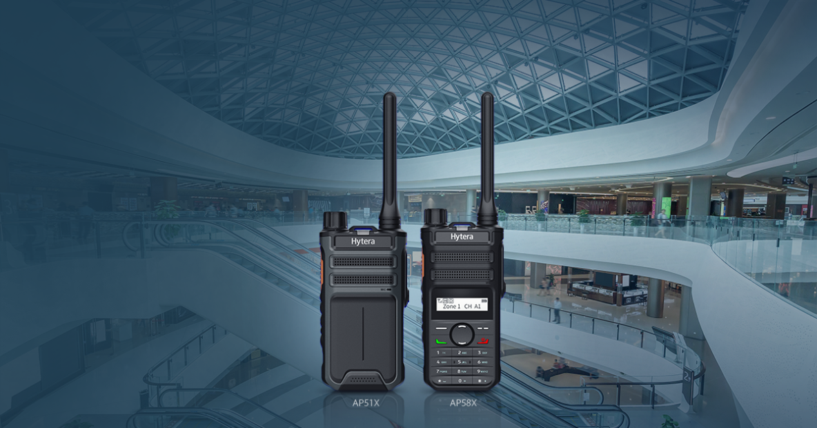 Portable/Handheld Radios Hytera