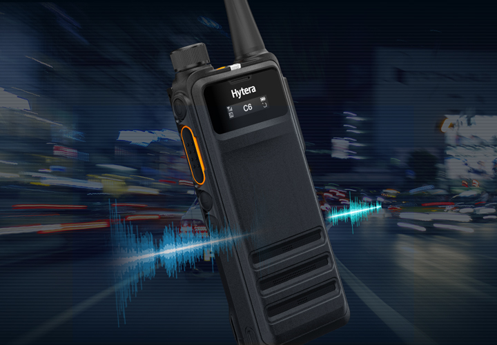 Hytera Image