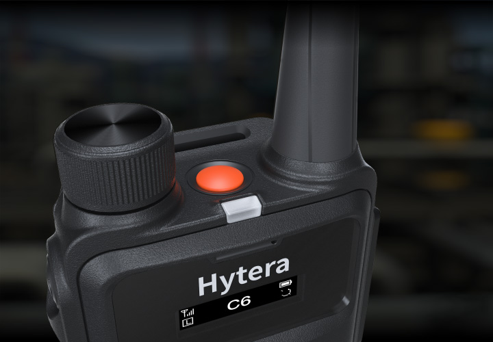 Hytera Image