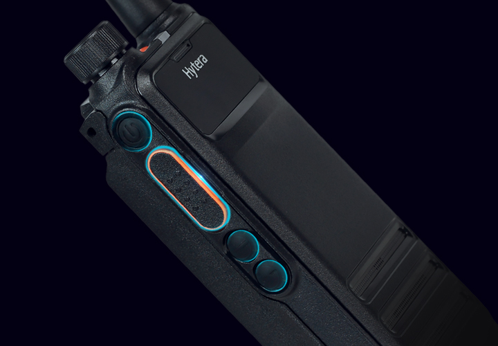 Hytera Image
