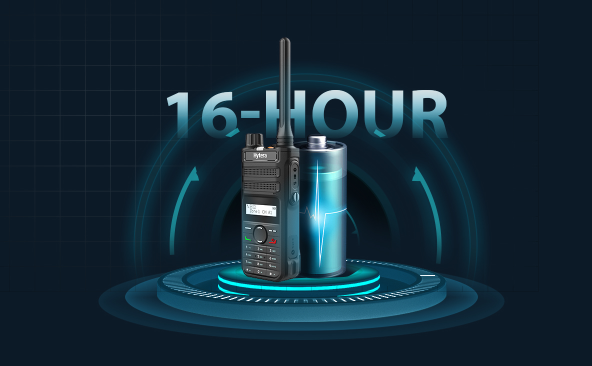 Hytera Image