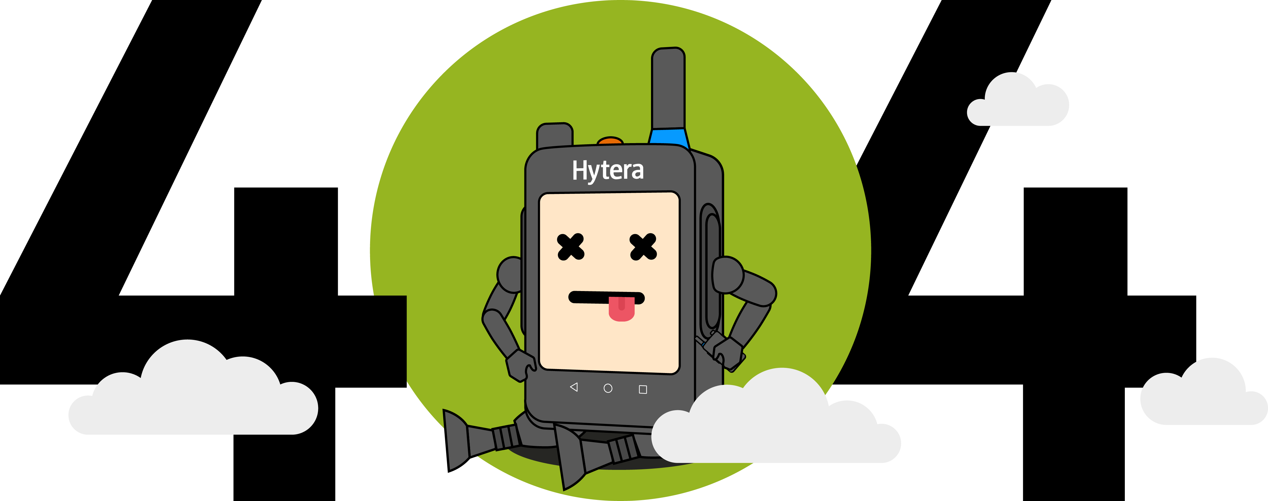 hytera 404