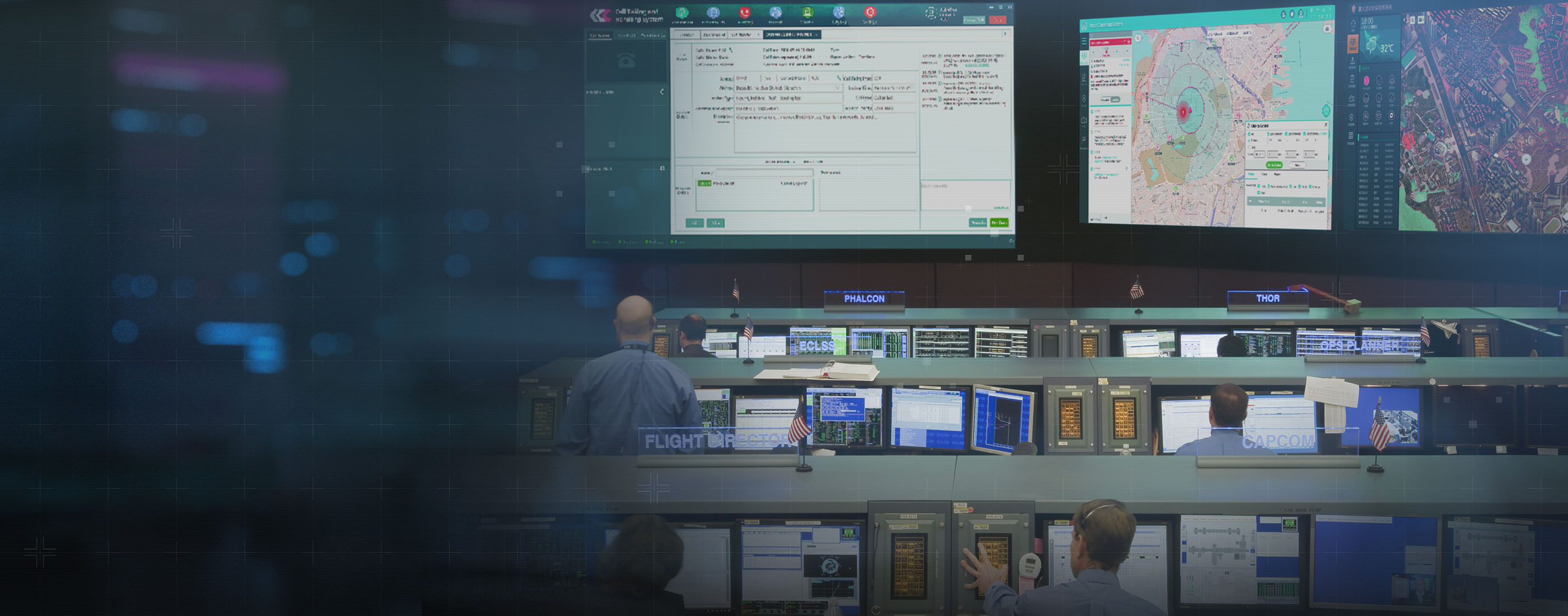 hytera image